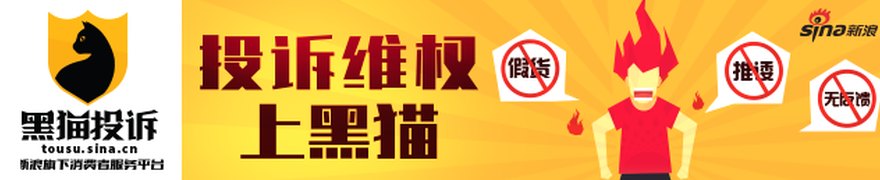 午后A50直线拉升!科创板大爆发!发生了什么